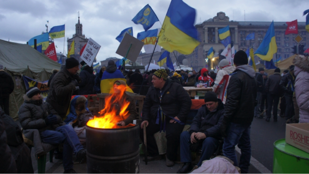 MAIDAN.1.png