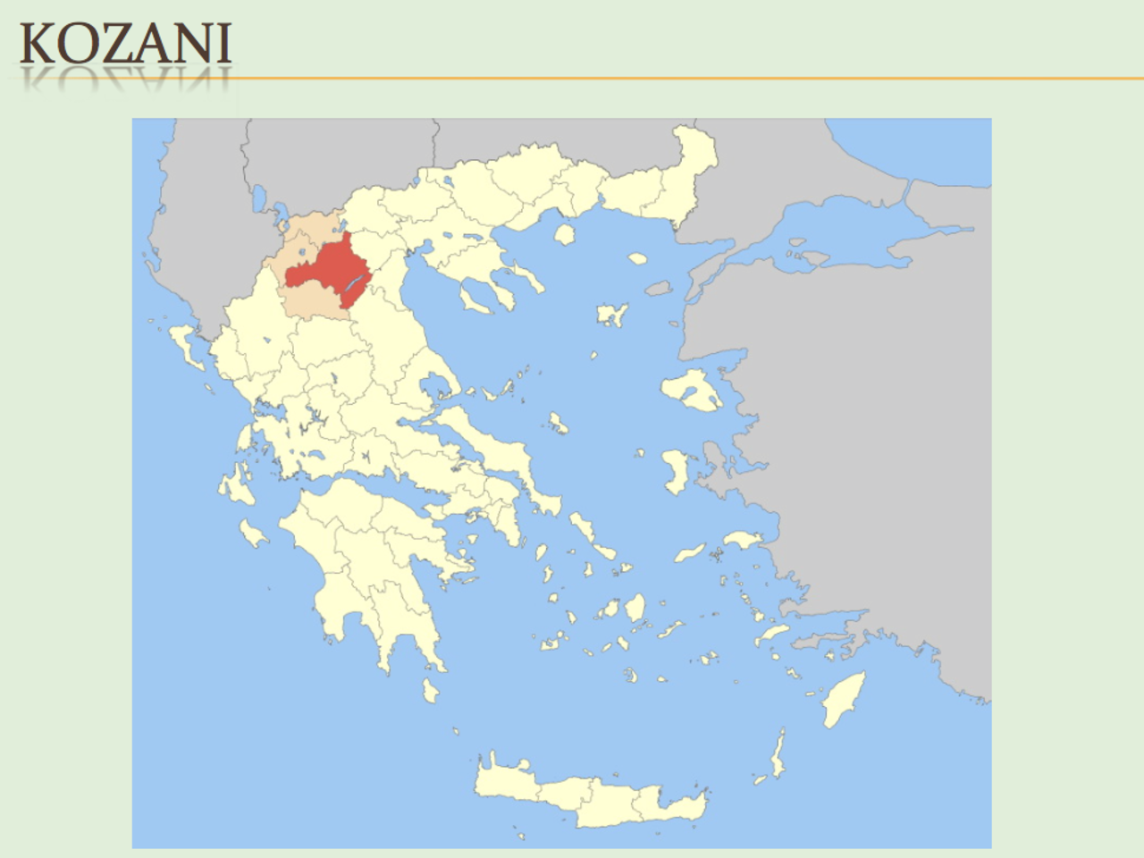 Kozani.png